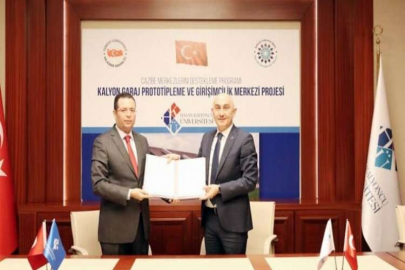 HKÜ girişimcilik merkezi kuracak