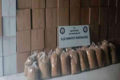 Gümrük kaçağı 4 milyon 300 bin makaron ele geçirildi