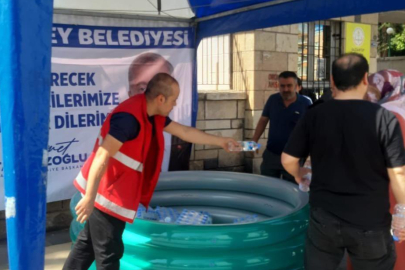 ŞAHİNBEY BELEDİYESİ ÖĞRENCİLERİN VE VELİLERİN SINAV HEYECANI PAYLAŞTI