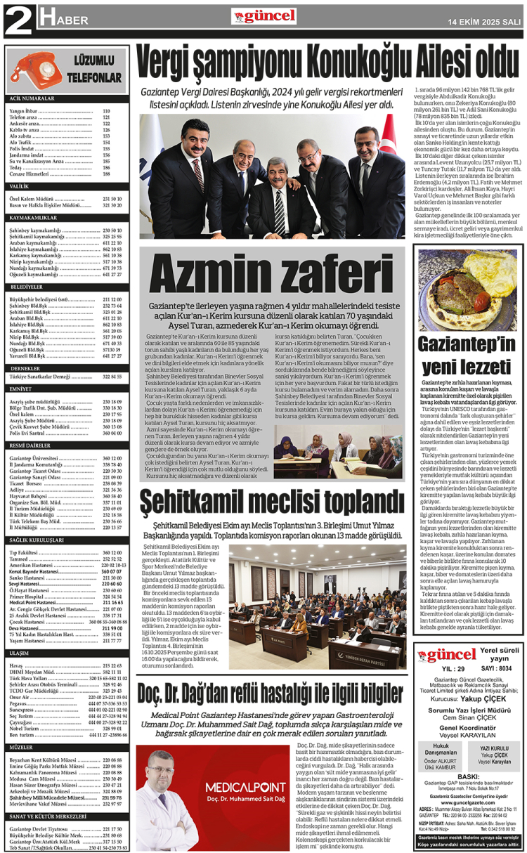 gazete