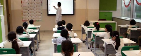 Gaziantep’te 6 Şubat’ta eğitime 1 gün ara verildi