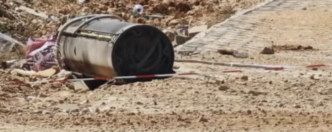 Füze parçaları Gaziantep'e düştü